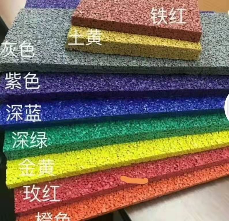 透氣塑膠跑道應(yīng)用于各類(lèi)學(xué)校、體育場(chǎng)館等